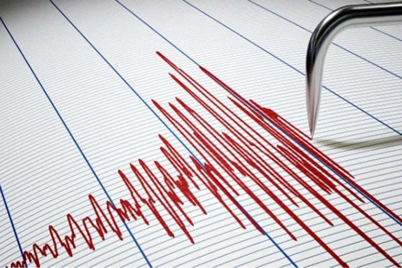 Bingöl'de 4,4 büyüklüğünde deprem