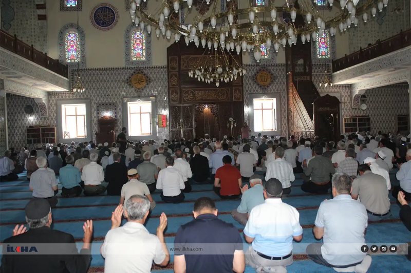 Bingöl’de şehit İsmail Heniyye için gıyabi cenaze namazı kılındı 