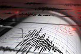 Elâzığ’da 4 büyüklüğünde deprem