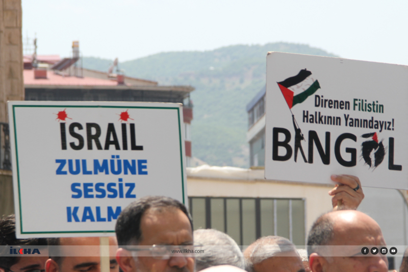 HÜDA PAR Bingöl İl Başkanlığı’ndan Gazze için basın açıklaması 