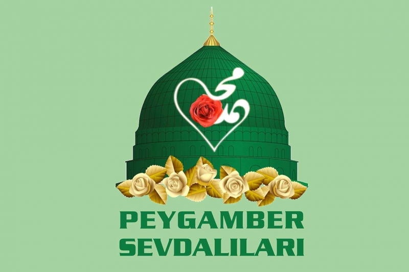 Sahabe Ayı etkinlikleri kapsamında Abdurrahman Bin Avf anlatılacak