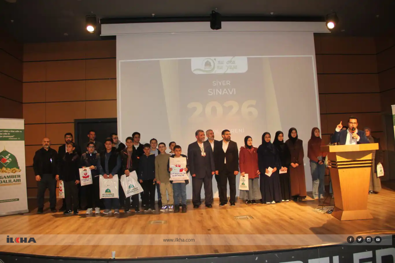 Siyer Yarışması derece sahipleri ödüllerini Gazze’ye bağışladı